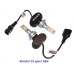 Лампы светодиодные Baxster S1 gen2 HB4 (9006) 5000K (2 шт)