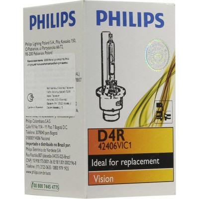 Ксеноновая лампа Philips D4R Vision 42406 VIC1 35W P32d-6