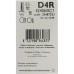 Ксеноновая лампа Philips D4R Vision 42406 VIC1 35W P32d-6