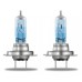 Лампа галогенная Osram H7 12V 55W PX26d Cool Blue Intense Next Gen +100% 2шт/комп (64210CBN-HCB)