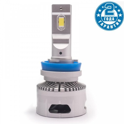 Світлодіодні лампи Prime-X TX Pro H11 (5000K) (2 шт.)