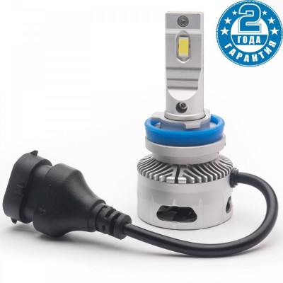 Світлодіодні лампи Prime-X TX Pro H11 (5000K) (2 шт.)