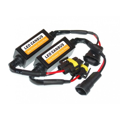 Обманки Baxster CAN-BUS H11 (2 шт)