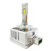 Лампы светодиодные ALed X D3S 6000K 45W XD3SD06 (2шт)