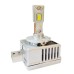Лампы светодиодные ALed X D3S 6000K 45W XD3SD06 (2шт)