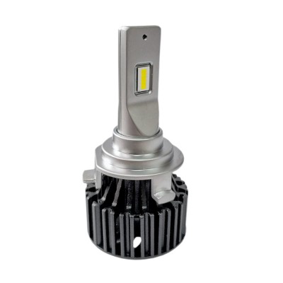 Комплект LED ламп ALed X H7 XH7C08E 35W 6000K 5000lm (для KIA, HUYNDAI, MITSUBISHI) с вентилятором (для линзованной оптики)