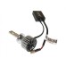 Комплект LED ламп ALed RR H1 6000K 26W RRH1M1 (2 шт)