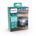 Комплект светодиодных ламп PHILIPS HIR2 11012U51X2 LED Ultinon Pro5100 +160%