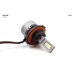 Комплект світлодіодних ламп Sho-Me F6-Pro H13 35W