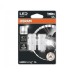 Габариты Osram LEDriving SL 7505DWP-02B W21W