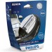 Лампа ксеноновая Philips D1S 85415WHVS1 WhiteVision gen2 5000K