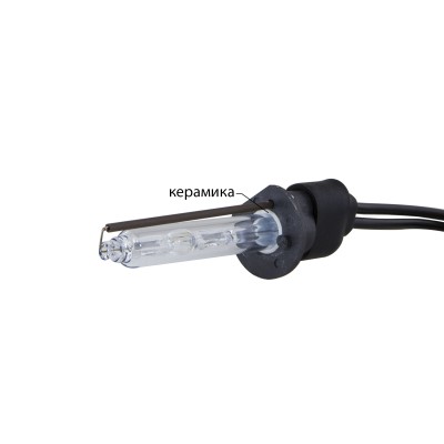 Ксенонові лампи Infolight H1 5000K +50%