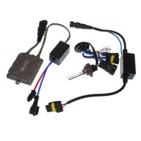 Комплект ксенонового світла QLine Max Light НВ4 9006 4300К