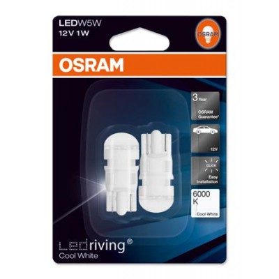LED лампа OSRAM 2880CW-BLI2 12V W2, 1X9, 5D 1W 6000K SET 2pcs.
