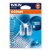 Галогенна лампа OSRAM 2825 Cool Blue Intense Halogen W5W 12V W2,1X9,5D 2X10 Blister