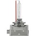 Ксеноновая лампа PHILIPS 85415XV2S1 D1S 85V 35W PK32d-2 X-tremeVision gen2 +150%