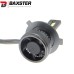 Лампи світлодіодні Baxster PW H4 6000K (2шт)