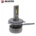 Лампи світлодіодні Baxster PW H4 6000K (2шт)