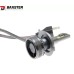 Лампи світлодіодні Baxster PW H4 6000K (2шт)