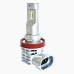 H11 (5000К) Prime-X MINI комплект світлодіодних ламп (2 шт.)