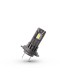 Комплект світлодіодних ламп PHILIPS 11972U2500CX H7/H18 Ultinon Access +80% 12V