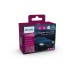 Комплект світлодіодних ламп PHILIPS 11972U2500CX H7/H18 Ultinon Access +80% 12V