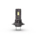 Комплект світлодіодних ламп PHILIPS 11972U2500CX H7/H18 Ultinon Access +80% 12V