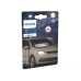 Світлодіодна лампа Philips 11866CU31B1 C5W LED Ultinon Pro3100 Festoon 12V SV8.5 WHITE 43 mm
