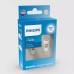 Комплект светодиодных ламп Philips 11961WU60X2 W5W (T10) LED white Ultinon Pro6000 SI 4000K