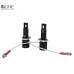 Лампи світлодіодні QLine TS Active H1 5800K (2шт)