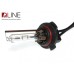 Ксенонова лампа Qline Xenon Max HB4 (9006) 5500K (1 шт)
