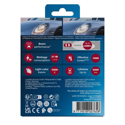 Комплект світлодіодних ламп PHILIPS H7 (PX26d) 11972U92X2 LED Ultinon Pro9200 +400% 12/24V