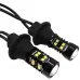 Денні ходові вогні Guarand DRL&Turn Light T20 (W21W) Біло-жовтий