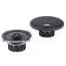 Коаксіальна акустична система Helix Xmax 133
