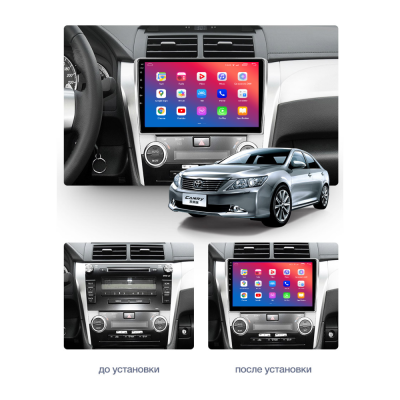 Штатний головний пристрій EasyGo TOY1009-F50 10 inch Toyota Camry 2006-2011 Aurion 2006-2011
