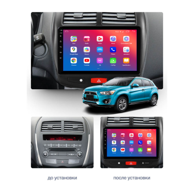 Штатний головний пристрій EasyGo CT1001-F50 10 inch Citroen C4 AirCross 2012-2017
