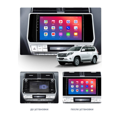 Штатний головний пристрій EasyGo TOY1005-G10 Toyota Land Cruiser Prado (150) 2017-2020