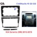 Штатна магнітола Baxster BMS-B1509-332 KIA Sorento 2012-2020