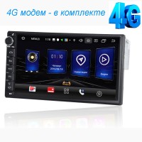 Универсальная магнитола Prime-X A9 (Android 9.0) +4G модем в комплекте