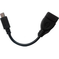 OTG кабель, SHUTTLE OTG cable