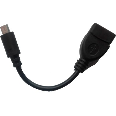 OTG кабель, SHUTTLE OTG cable
