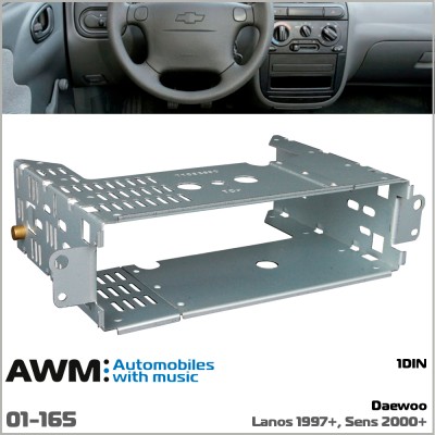 Шахта для магнітоли AWM Daewoo Lanos (01-165)