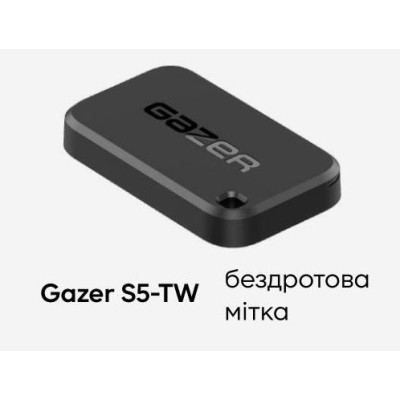 Мітка імобілайзера Gazer S5-TW 1шт