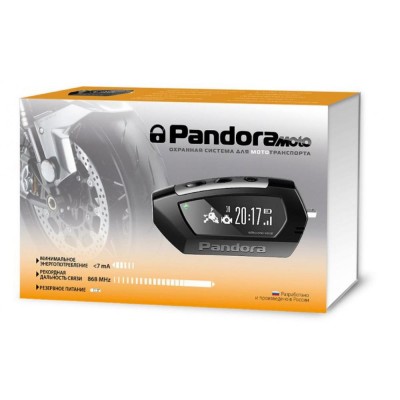 Двостороння мотосигналізація Pandora Moto DX-42 з сиреною