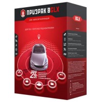 Автосигнализация безбрелочная Prizrak 8GLX/2Slim с сиреной