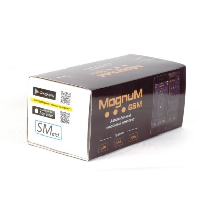 Автосигналізація Magnum GSM Smart S-10 із сиреною
