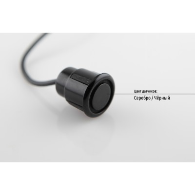 Парковочный радар Falcon 2020 black-4