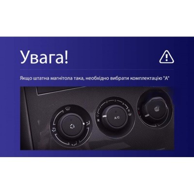 Штатна магнітола Teyes CC3 2k 6+128 Gb 360° Peugeot 3008 1 2009-2016 (A) 9"