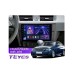 Штатна магнітола Teyes CC3 6+128 Gb 360° BMW 3 E90 E91 E92 E93 2005-2013 9"