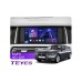 Штатна магнітола Teyes CC3 6+128 Gb 360° BMW 5 Series F10 F11 NBT 2013-2017 9"